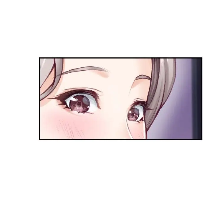 漫画《极乐之神》第48话第23张图