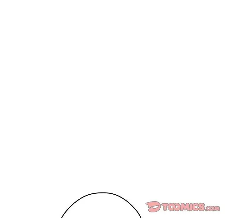 漫画《极乐之神》第48话第52张图