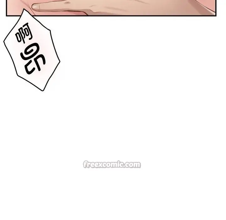 漫画《极乐之神》第49话第168张图