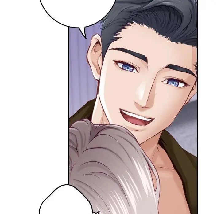 漫画《极乐之神》第49话第223张图