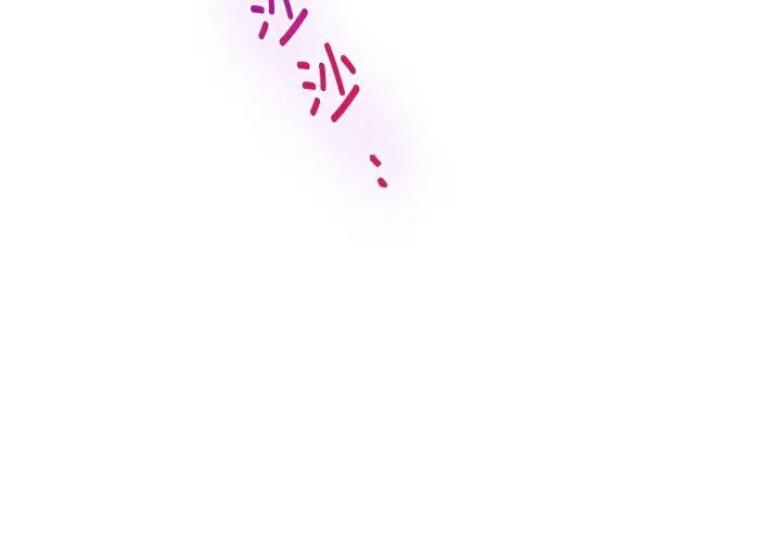 漫画《极乐之神》第49话第3张图