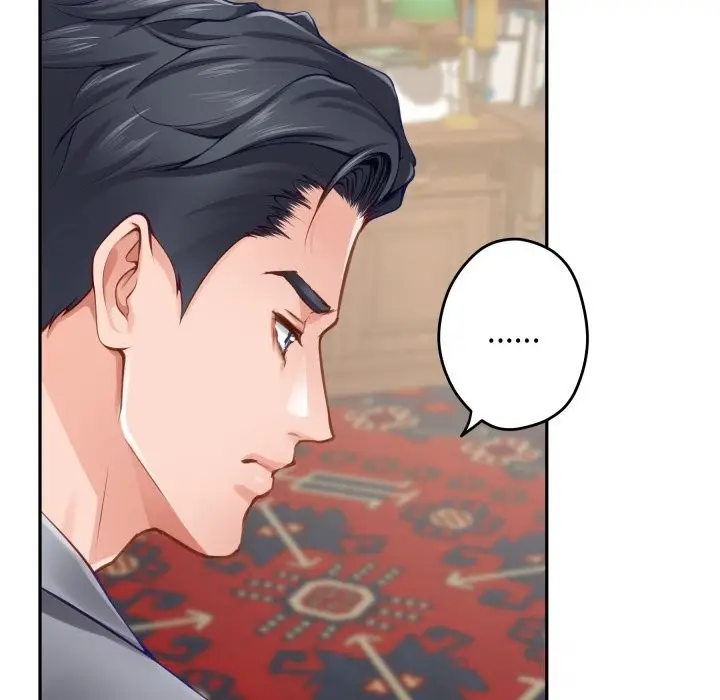 漫画《极乐之神》第50话第113张图
