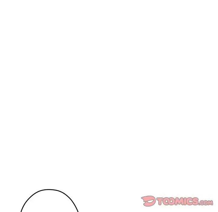 漫画《极乐之神》第50话第136张图
