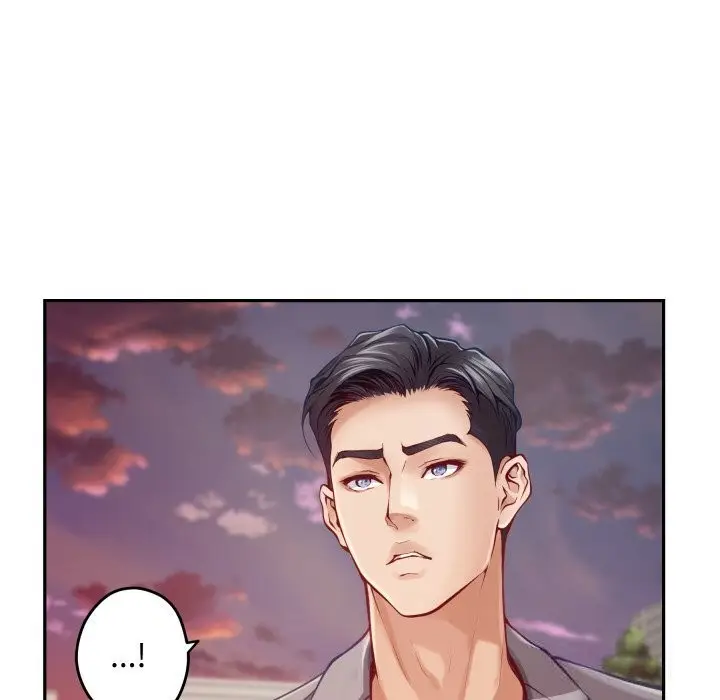 漫画《极乐之神》第50话第187张图