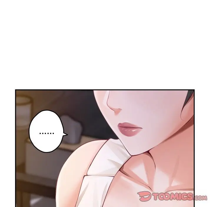 漫画《极乐之神》第50话第208张图