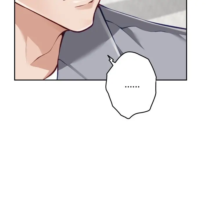 漫画《极乐之神》第50话第29张图