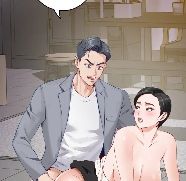 漫画《极乐之神》第51话第85张图
