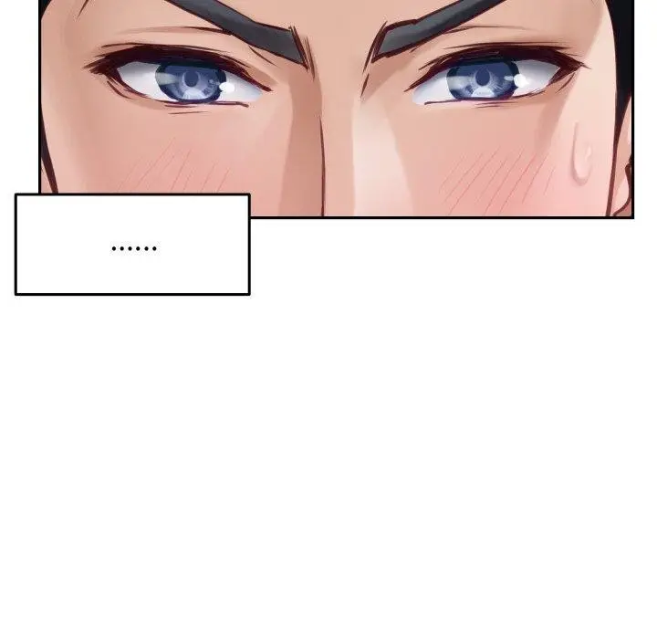 漫画《极乐之神》第52话第187张图