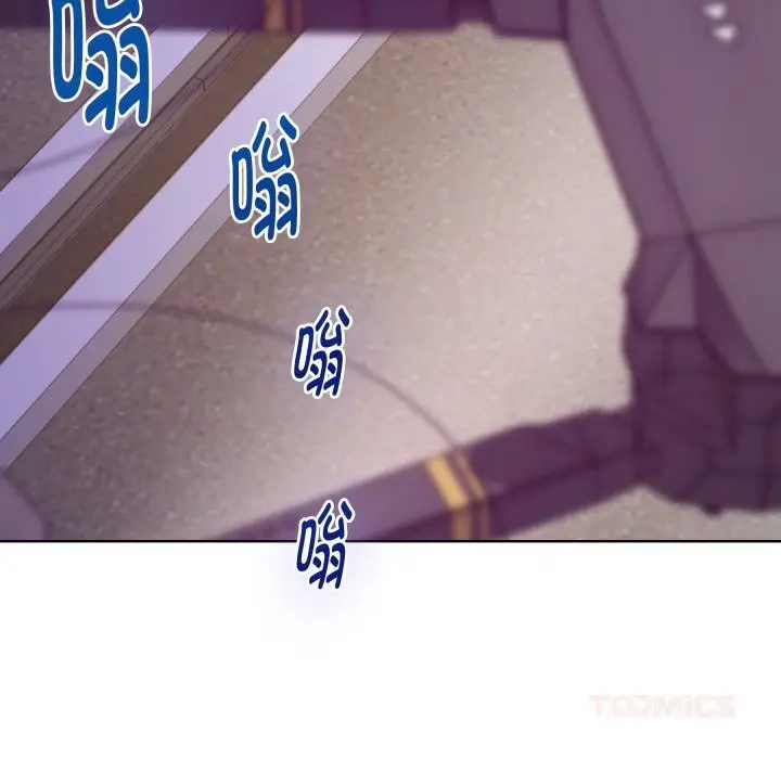 漫画《极乐之神》第53话第255张图