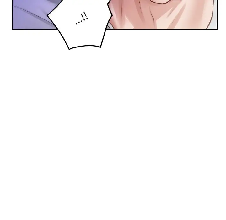 漫画《极乐之神》第53话第44张图