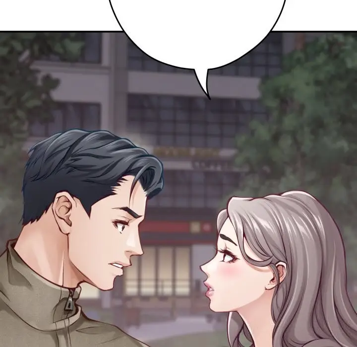漫画《极乐之神》第55话第162张图