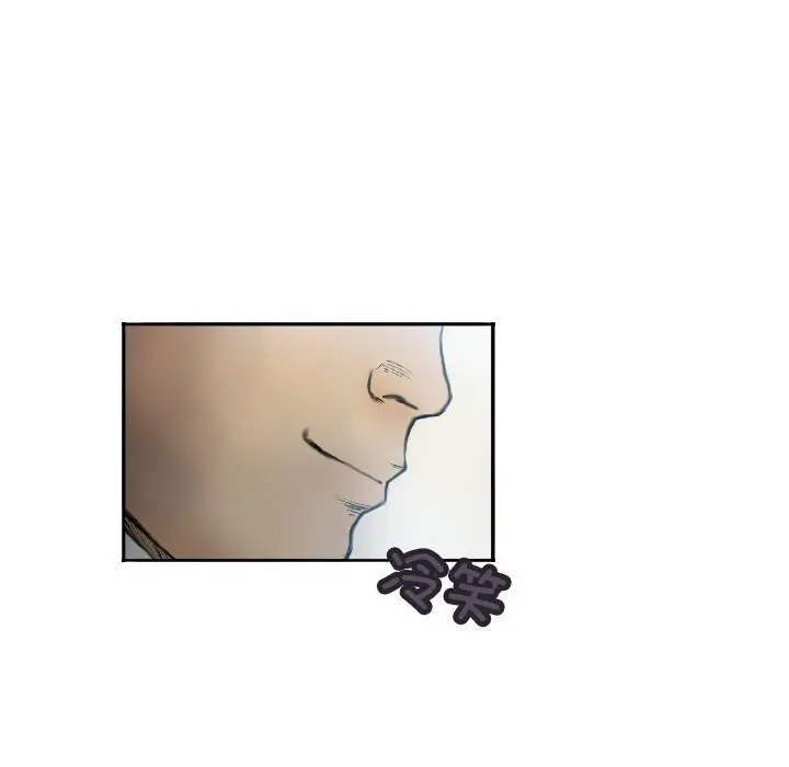 漫画《超能刑警》第1话第11张图