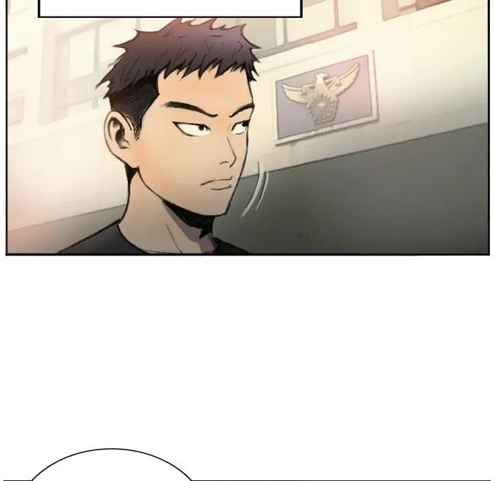 漫画《超能刑警》第1话第27张图