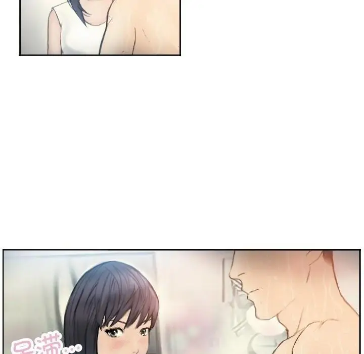 漫画《超能刑警》第1话第54张图