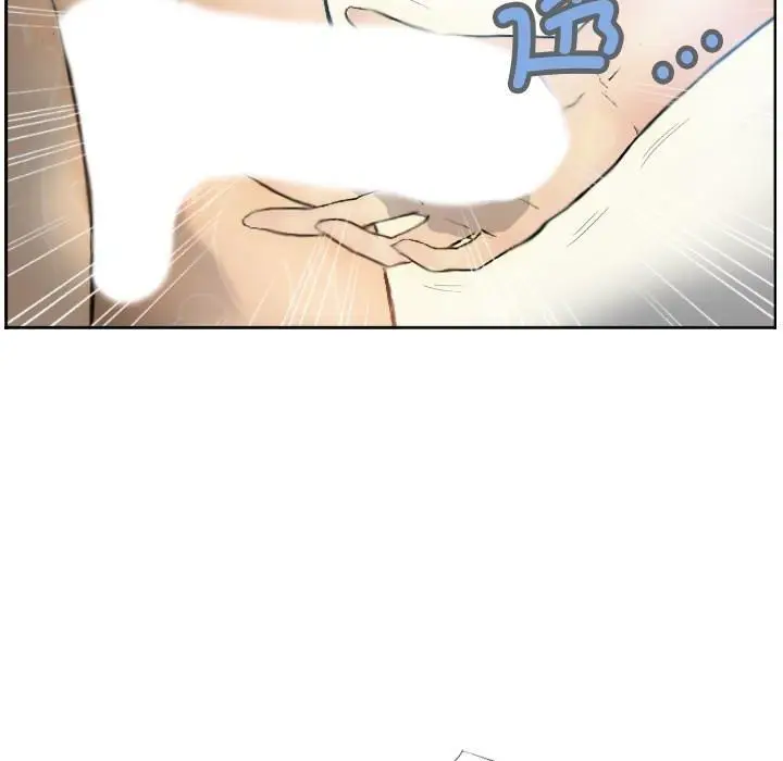 漫画《超能刑警》第1话第64张图
