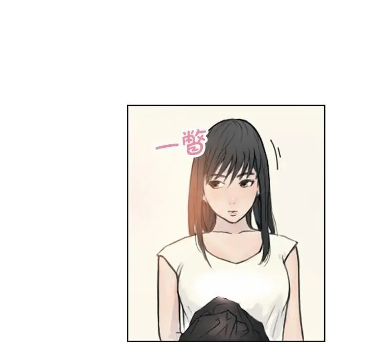 漫画《超能刑警》第1话第68张图