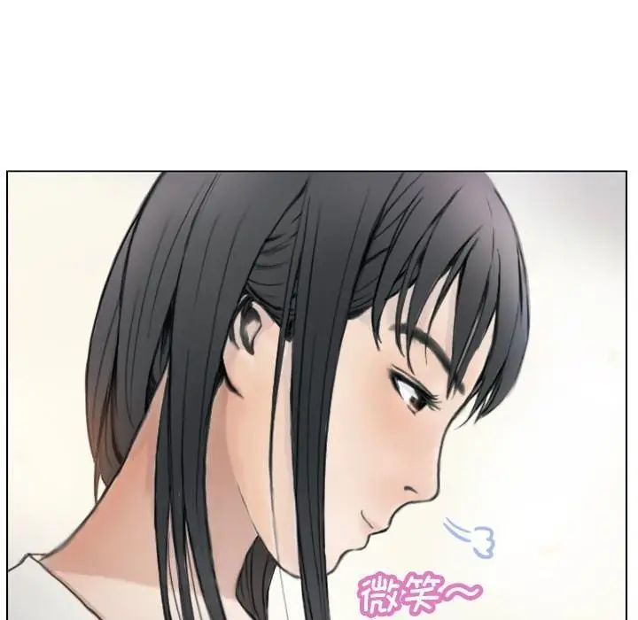 漫画《超能刑警》第1话第69张图