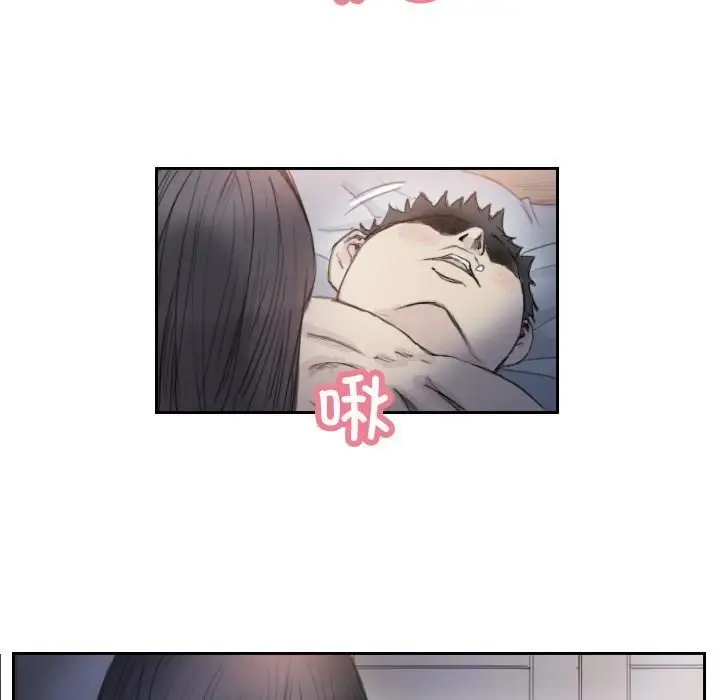 漫画《超能刑警》第3话第42张图