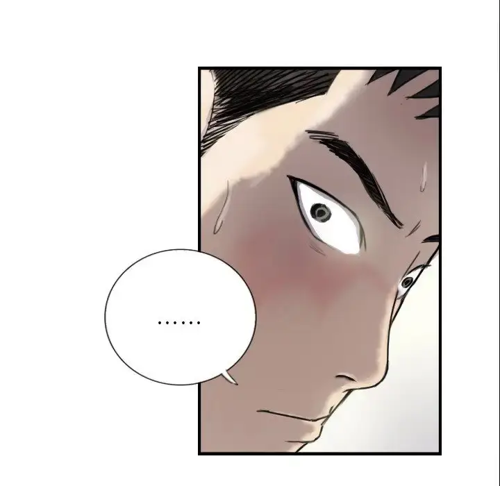 漫画《超能刑警》第6话第59张图