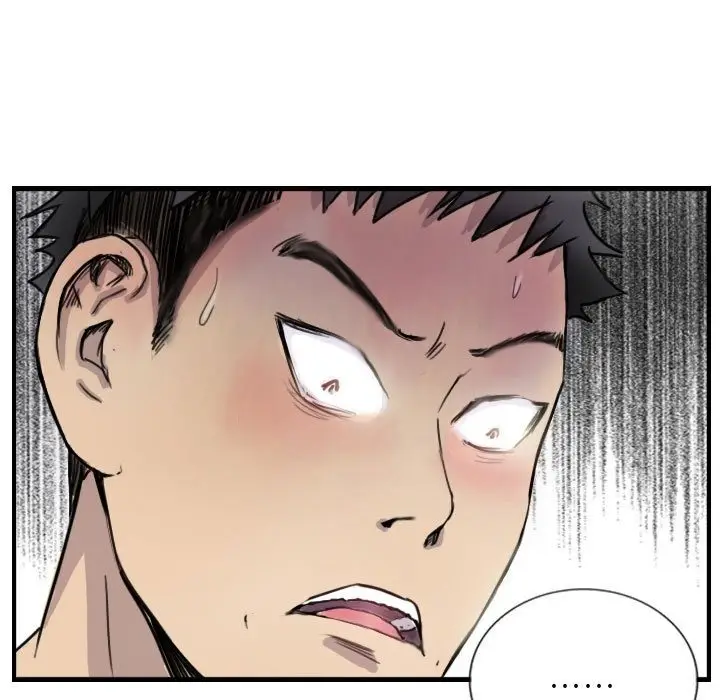漫画《超能刑警》第8话第37张图