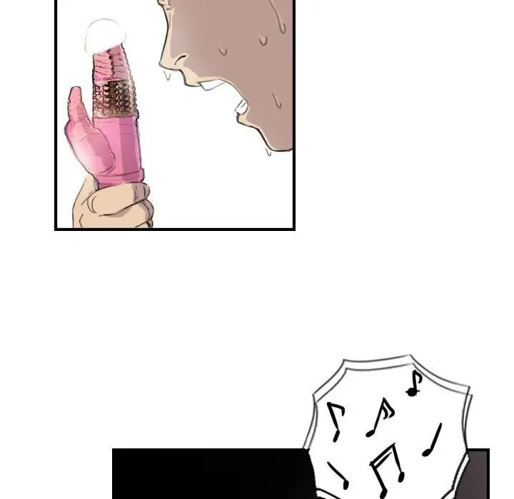 漫画《超能刑警》第8话第9张图