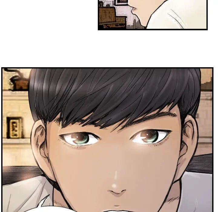 漫画《超能刑警》第9话第37张图
