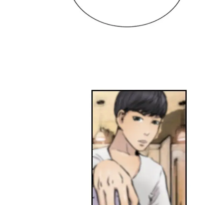 漫画《超能刑警》第9话第50张图