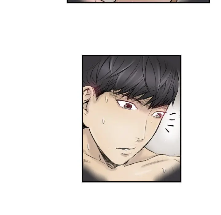 漫画《超能刑警》第11话第35张图