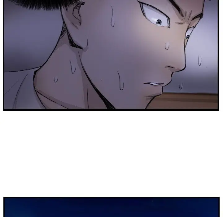 漫画《超能刑警》第11话第61张图
