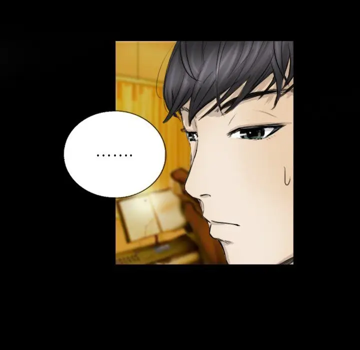 漫画《超能刑警》第11话第75张图