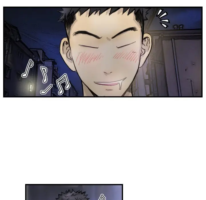 漫画《超能刑警》第12话第39张图