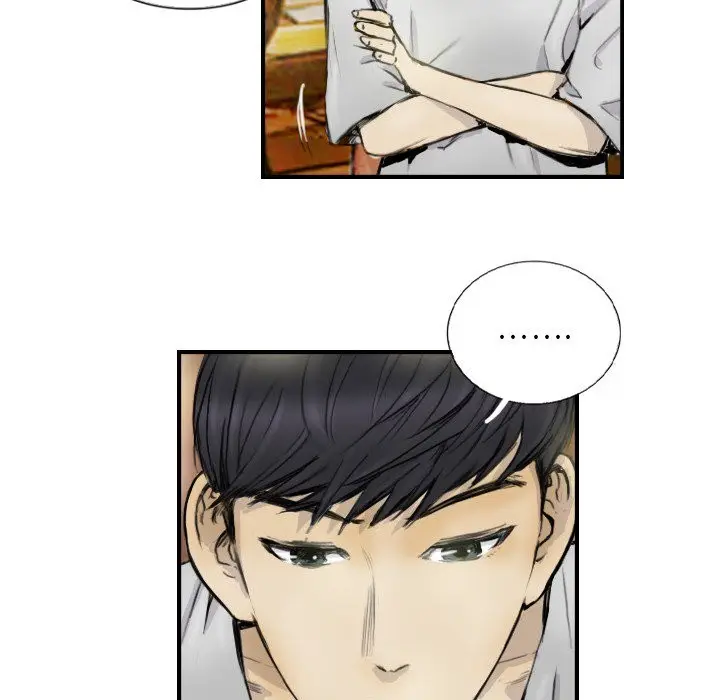 漫画《超能刑警》第12话第9张图