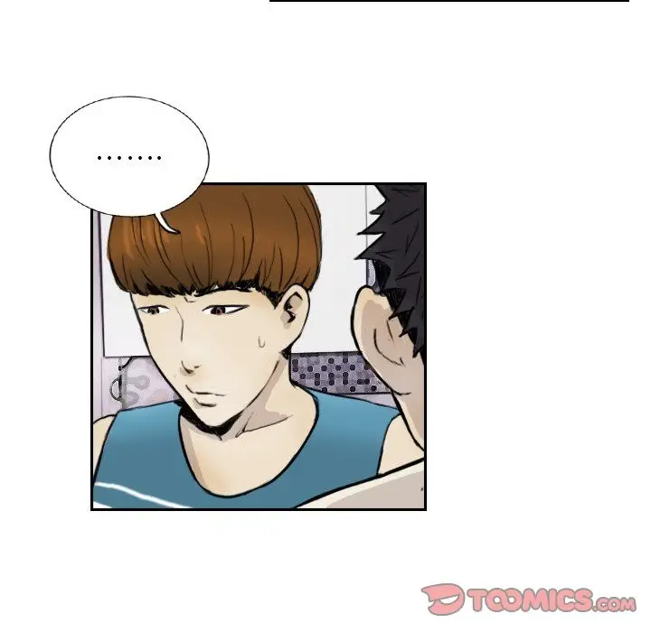 漫画《超能刑警》第13话第10张图