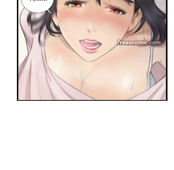 漫画《超能刑警》第14话第42张图