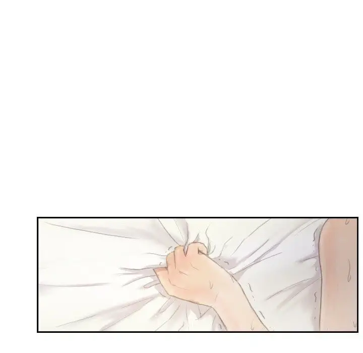 漫画《超能刑警》第14话第61张图