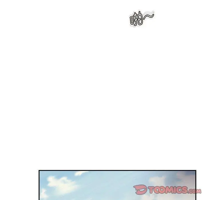 漫画《超能刑警》第15话第28张图