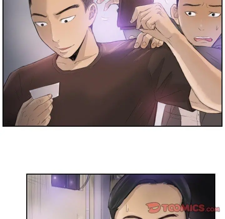漫画《超能刑警》第16话第38张图