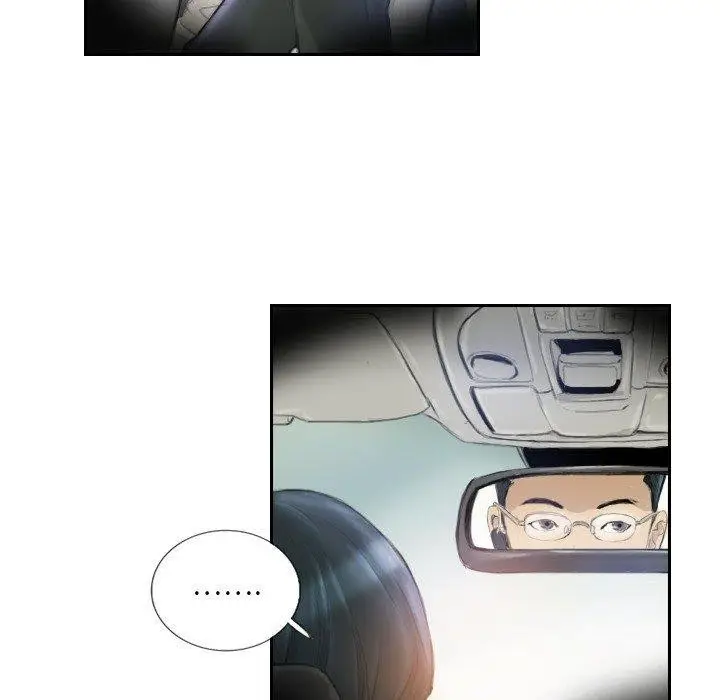 漫画《超能刑警》第16话第71张图
