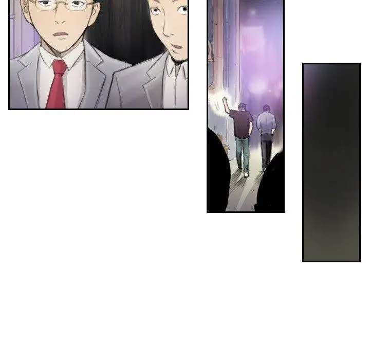 漫画《超能刑警》第17话第55张图