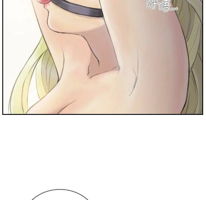 漫画《超能刑警》第17话第57张图