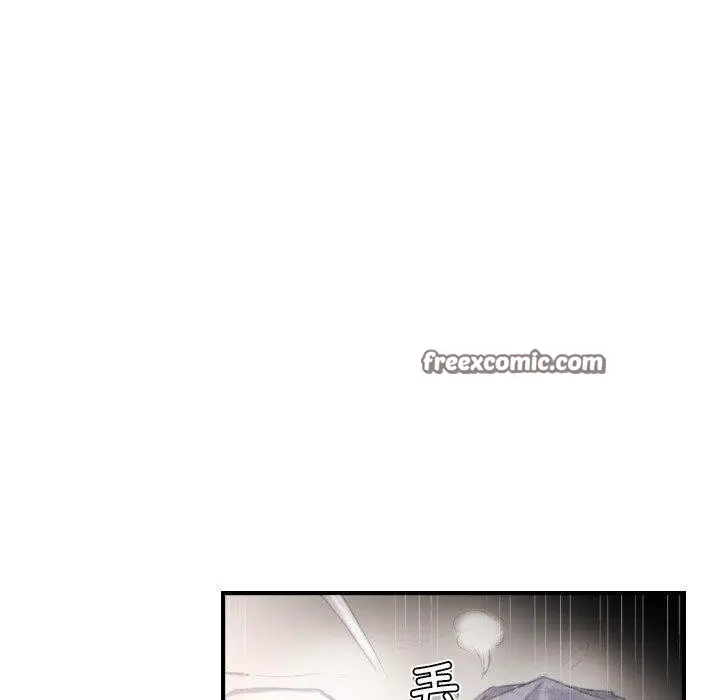 漫画《超能刑警》第21话第16张图
