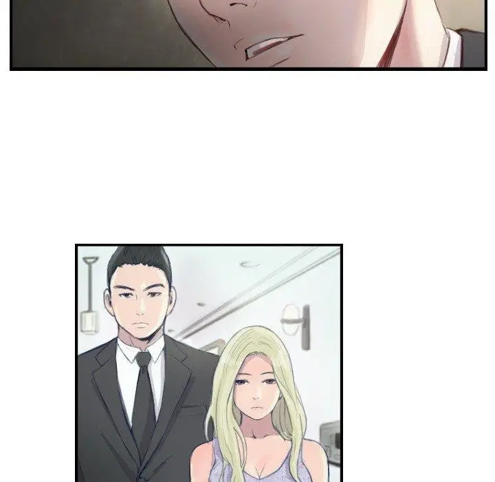 漫画《超能刑警》第21话第18张图