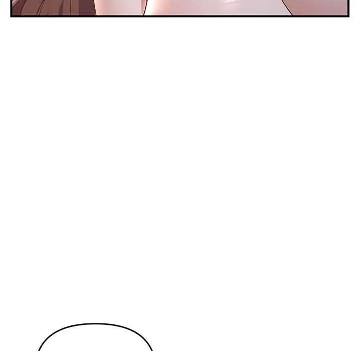 漫画《邻居跑路中》第27话第23张图