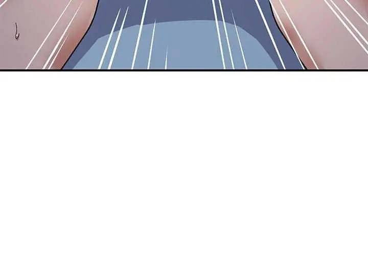 漫画《邻居跑路中》第27话第4张图