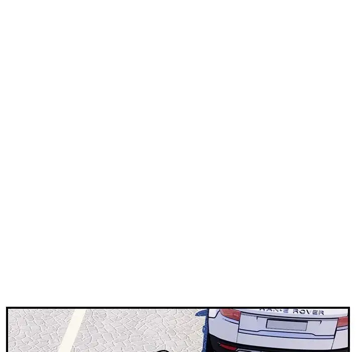 漫画《邻居跑路中》第32话第121张图