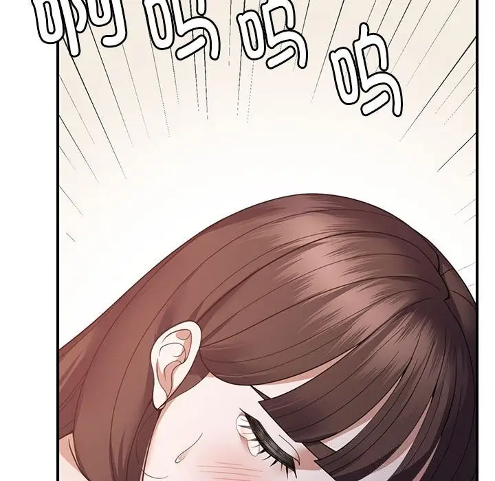 漫画《邻居跑路中》第32话第13张图