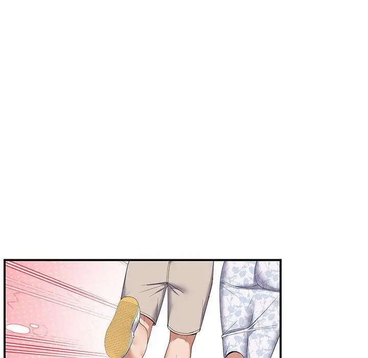 漫画《邻居跑路中》第33话第22张图