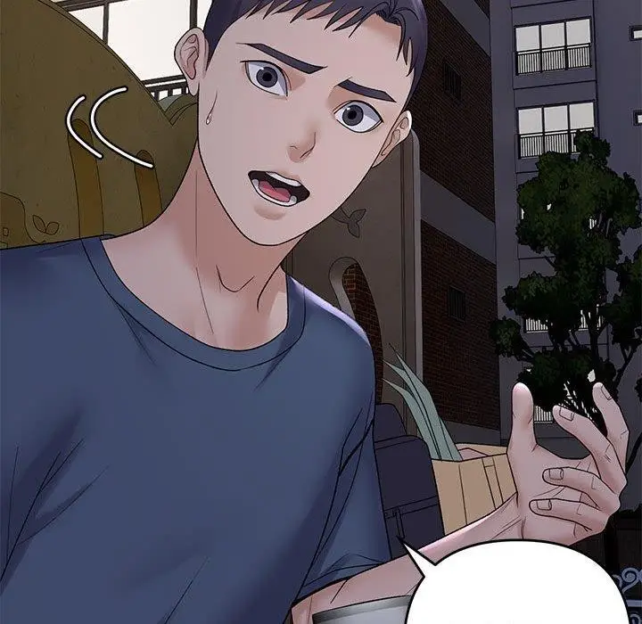 漫画《邻居跑路中》第34话第115张图