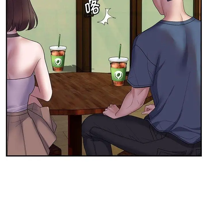 漫画《邻居跑路中》第34话第62张图
