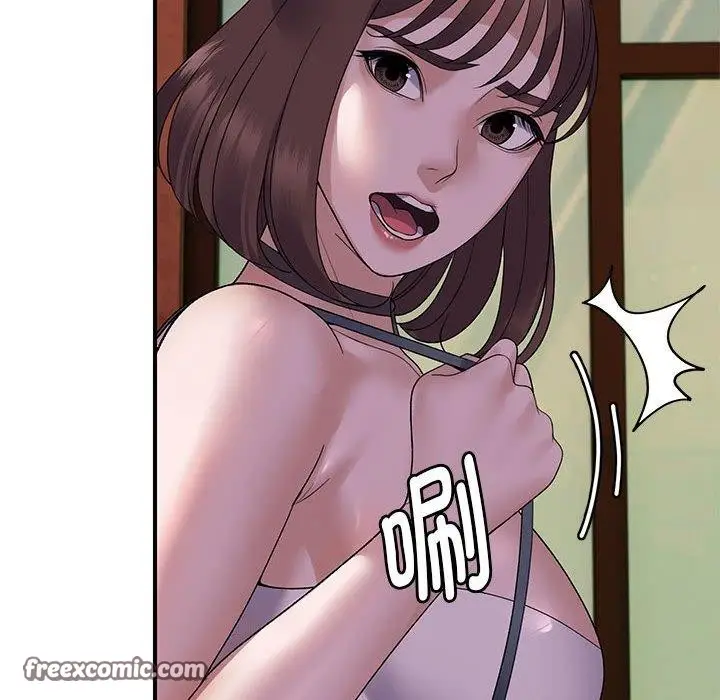 漫画《邻居跑路中》第34话第64张图